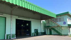 emballiso isothermal-packaging japan